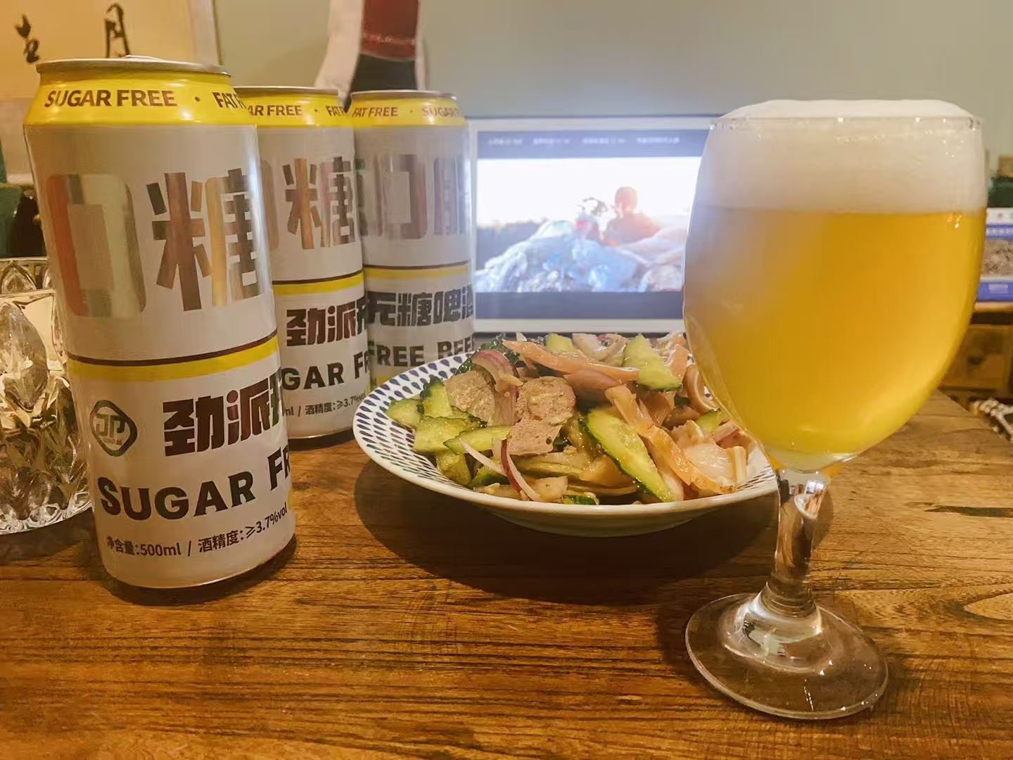 了解勁派無糖精釀啤酒的市場潛力和投資價值